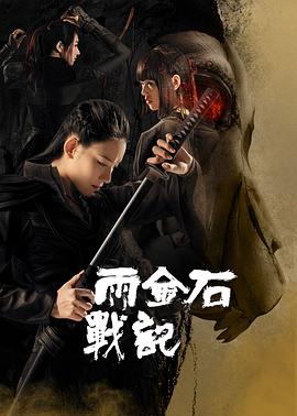 宋麦秋蹲在田角的侧影